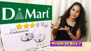Triply Stainless Steel Kadai Fry-pan Cookware Set | Dmart Home Zone | Honest Review |Worth ? | Tamil