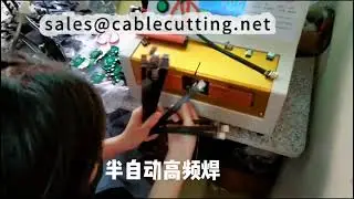Complete HDMI Cable Processing Line Cut, Strip, Laser Foil Cut, Sort, Solder