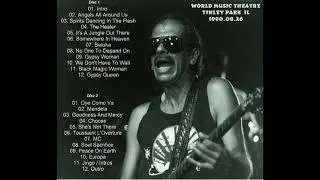 Santana - Tinley Park,IL 1990 (HQ AUDIO ONLY UNEDITED 93 XRT FM Broadcast) FULL SHOW