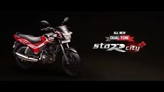 TVS StarCity - 2017 - Speacial Edition Launch Film