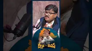 కేసీఆర్ అద్భుతమైన ప్రయోగం| Deshapati Srinivas Reaction on KCR Deeksha Diwas Hunger Strike | Aadya Tv