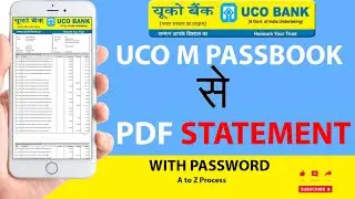 UCO bank online statement कैसे निकाले || 2 minute UCO M Passbook से statement II #ucobank