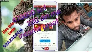 onead income proof 470000 only in 200 days and how to incress your team trick 100% work link in des.