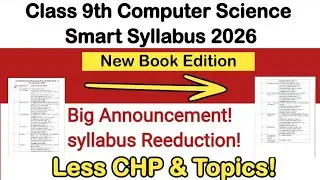 Class 9th Computer science Smart Syllabus 2026,9 Class Computer  Smart Syllabus 2026, paper pattern 