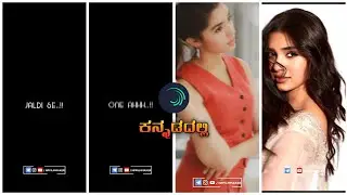 New Alight Motion Beat Sync + Shake Effect Video Editing | Kannada | #Video566 | NP Filmmaker