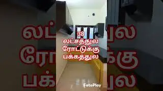 38லட்சத்துல ரோட்டுக்கு பக்கத்துல#home#new#houseforsale#villa#duplex#individual#property#resale#veedu