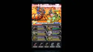【ブレイブフロンティア】グランドクエスト『暁の老将』パルモドーラ改攻略動画