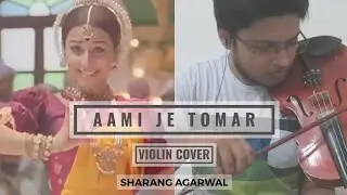 Aami Je Tomar - Violin Cover | Sharang Agarwal | Bhool Bhulaiyaa | Shreya G, MG Sreekumar | Pritam