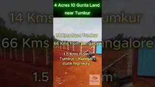 🔴SOLD | 4 Acre agricultural Land Near Tumkur | 66 Kms from Bangalore | #agriculturallandforsale