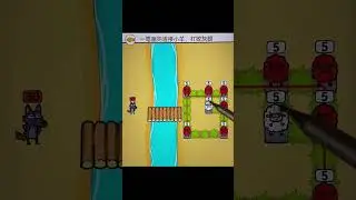 Connect the lambs with one stroke and defeat the wolf #games #trending