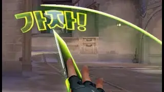 行こう