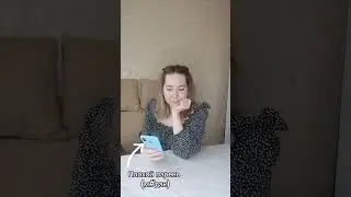 🤔Парадокс          #смешнойшортс #юмор #смешновидео #humor