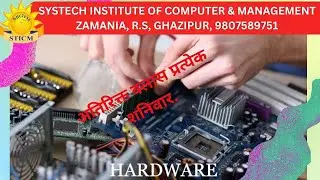 computer assembly step by step by systech institute