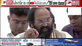 Uttam Kumar Reddy slams Union Budget as anti-farmer, anti-poor | TBN NEWS