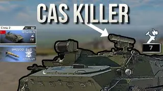 Nobody Plays This Hidden CAS KILLER - Shturm - S - War Thunder Mobile 