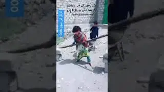 Karnal ki wife