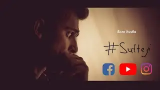 Suffeji - Born Hustla | An Independent Rap Artist
