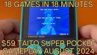 18 Games in 18 Minutes | $59 Taito Super Pocket Gamepley - August 2024 #taito #whattmeter #shorts