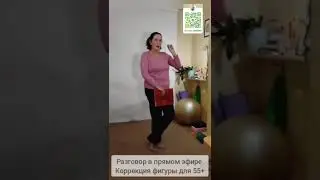 фрагмент эфира 