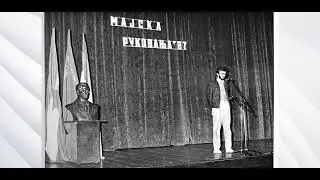 REPORTAŽA O KLUBU PISACA DOMA OMLADINE „BUDO TOMOVIĆ” (1962-1991)