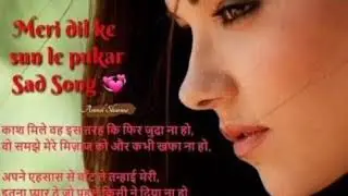 Fresh Hindi Sad Lofi Remix 2025 | 90s Love DJ Mix | Painful Melodies