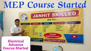 MEP Course | introduction MEP | Mechanical Electrical & Plumbing | MEP Engineer #mep #janhitskilled 