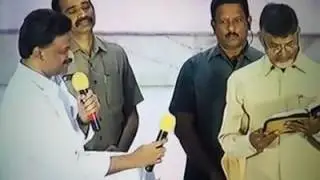 Chandra babu cm reading Bible