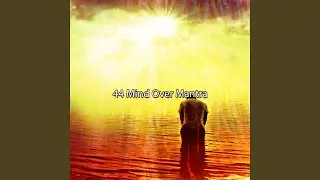 Gift Of Sound Mind