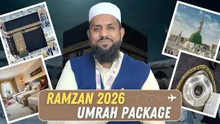 Ramzan Umrah Package 2026 🕋 | Quad Triple & Double Sharing #areebatourism #UMRAH2026