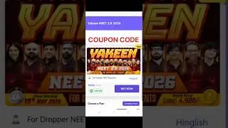 Coupon code for yakeen 2.0 2026 batch || pw yakeen 2.0 2026 ✅ yakeen neet 2.0 2026 faculty #pw #neet