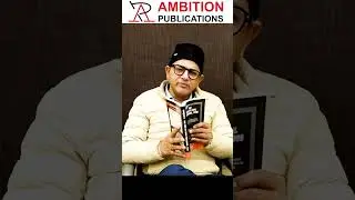 &ldquo;Why Ambition Bare Acts Are a Game-Changer for Law Students, Judiciary & APO Aspirants&rdquo; #lawbook