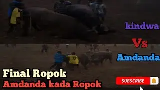 Final Ropok Amdanda Vs kindwa at Amdamda kada ropok#kadaropok #viralvideo  