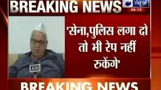 Aziz Qureshi governor of UP states: Rapes can not be stoped even if God comes