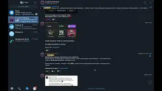 CryptoX ProTrading: Кинет или нет? Обзор