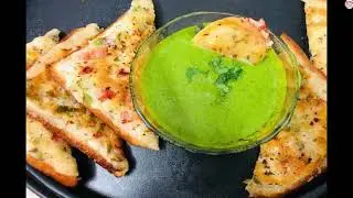 Bread Uttapam Recipe | Best use of bread sides | Golden Bread Recipe