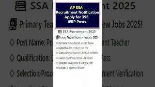 SSA Recruitment 2025**Primary Teacher Vacancy