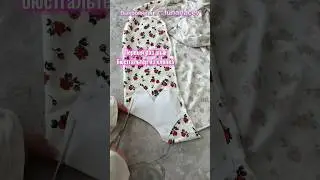 Мой первый раз. Бюстгальтер из хлопка#пошив #pretty #diy
