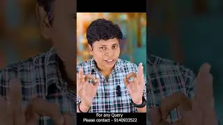 verification process for Home Loan || Shantanu Rai ||