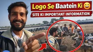 “साइट की असली हकीकत 😱 काम करने वालों ने जो बताया वो चौंकाने वाला है”😨