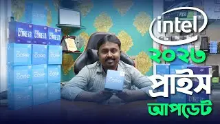 All Intel processor price in bd | 10th/11th/12th/13th gen Processor Price in Bangladesh| i3/i5/i7/i9