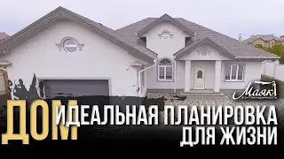 Продажа дома в Запорожье, р-н Великий Луг