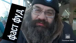 Vlog Взвешиваем котяток