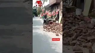Gulistan Colony A Block Millat ChoK Faisalabad | House for Sale in Faisalabad @azhariqbalchadhar