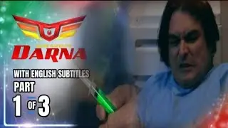 Darna Full Episode 104 (1/3) January 05, 2023
