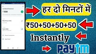 New Earning apps 2021|best earning application today|online earning app 2021|new earn app|#shorts