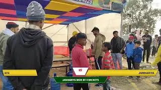 Jamhariya vs Kaitha live cricket match | AL FALAH CRICKET CLUB ARHA  live - +2 High School Ground Ar