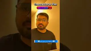 Germany Chancenkarte 🇩🇪 | New option for UK students 🎓