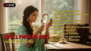 🌙 Golden Hindi Love Songs – Romantic Bollywood Mix That Touches the Heart