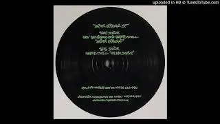 Grant Dell - On The Side (Freeq Show &lrm;&ndash; FREEQSHOW 001)