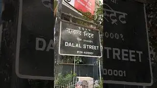 Dalal street in Mumbai
